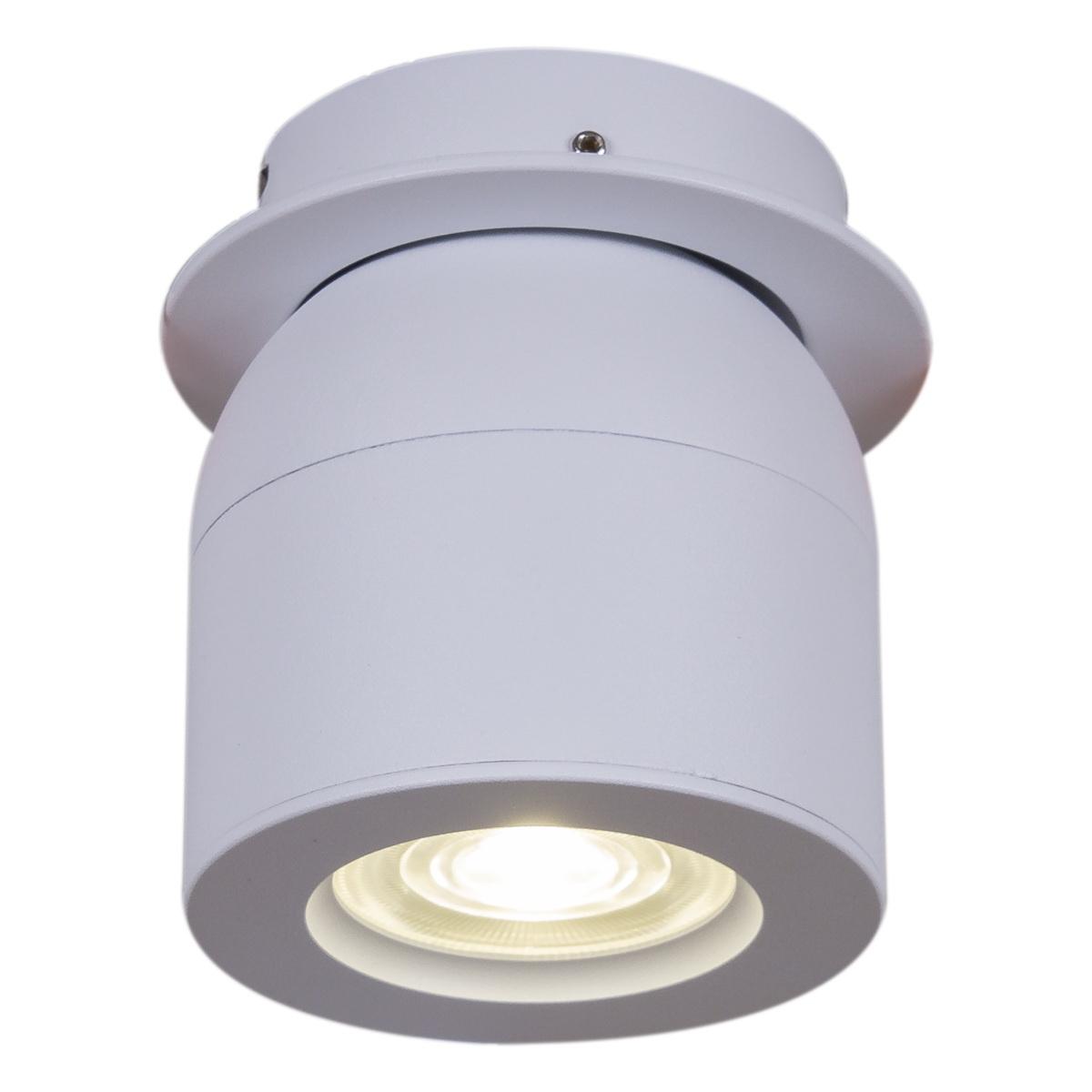 спот reluce 84063-9.0-001ay cob8w wt