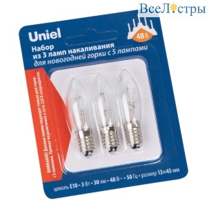 IL-CT13-CL-03/E10/48V SET3 BLISTER