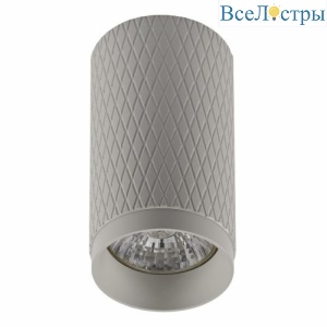 IL.0005.1800 WH