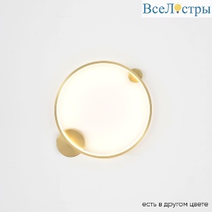 REAL AP18W LED BRASS