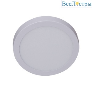 70606-9.5-001OL LED12W WH 4000K