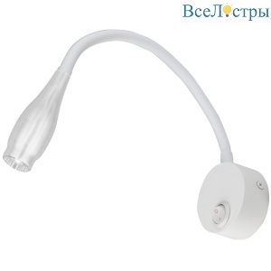 ULT-F22-3W/4000K IP20 White