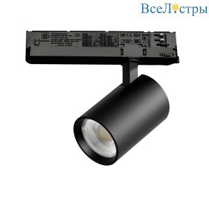 A5247TRIAC