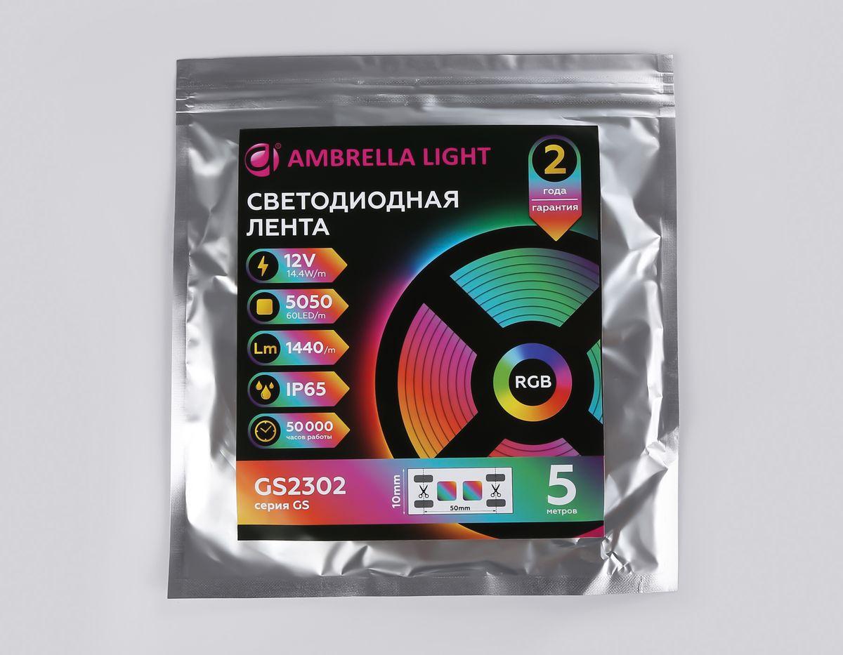 светодиодная влагозащищенная лента ambrella light 14,4w/m 60led/m 5050smd rgb 5m gs2302