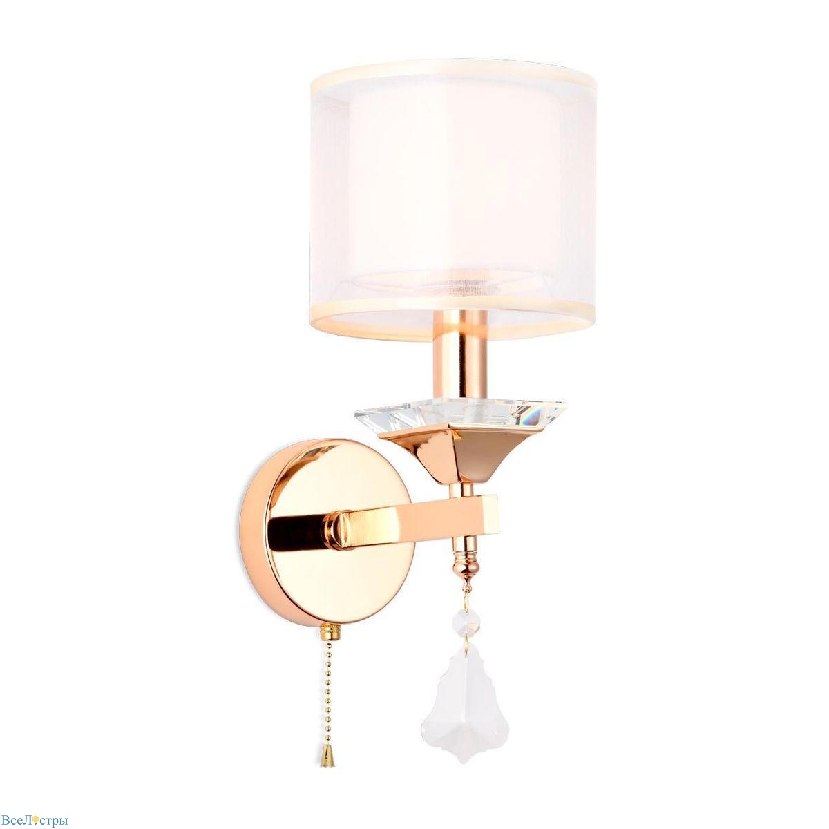 бра ambrella light traditional tr4543