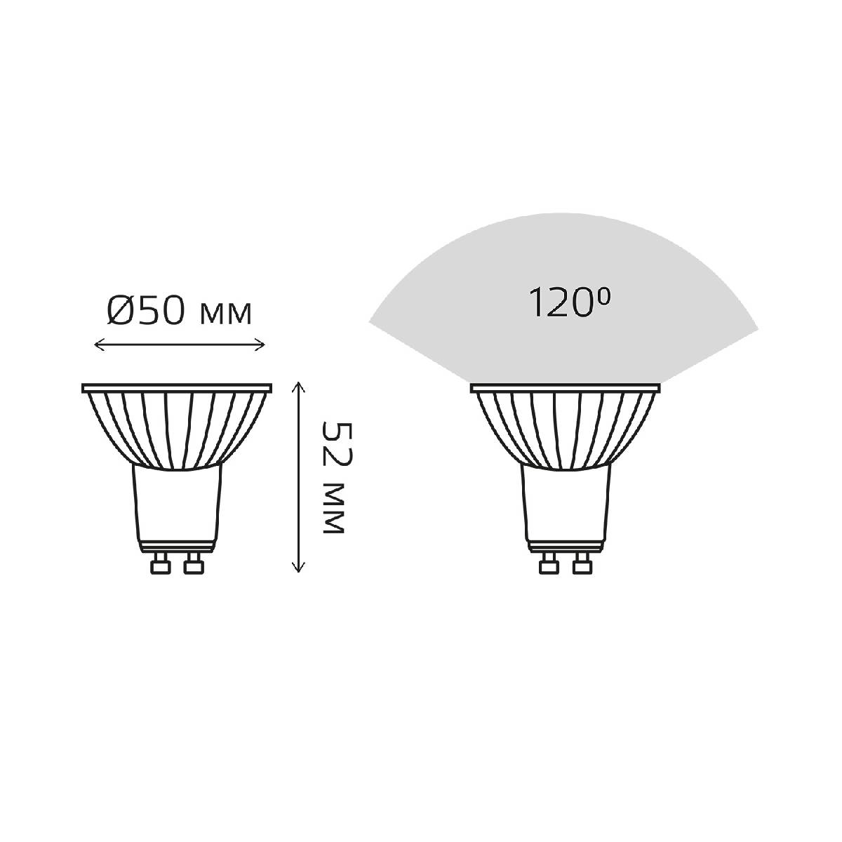 лампа светодиодная gauss basic gu10 8w 3000k 10106182