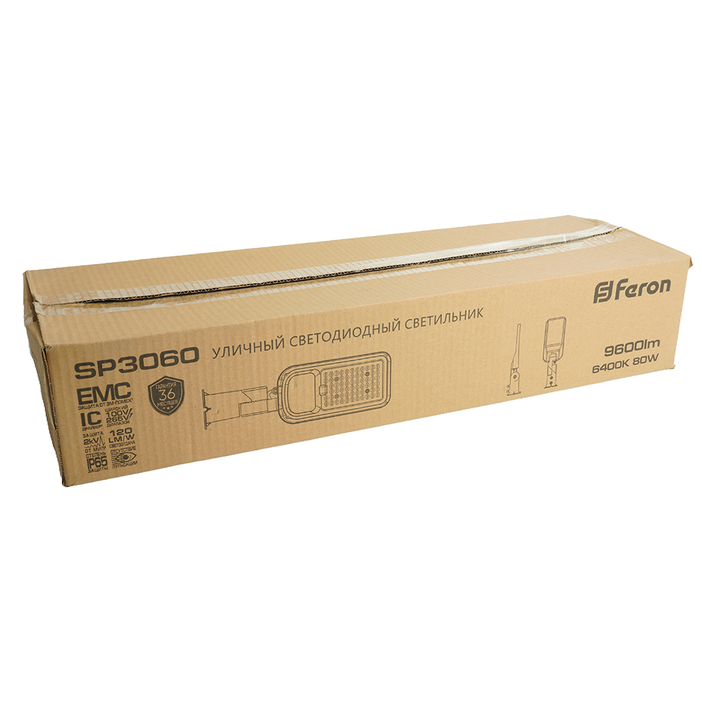 уличный консольный светильник feron sp3060 48686