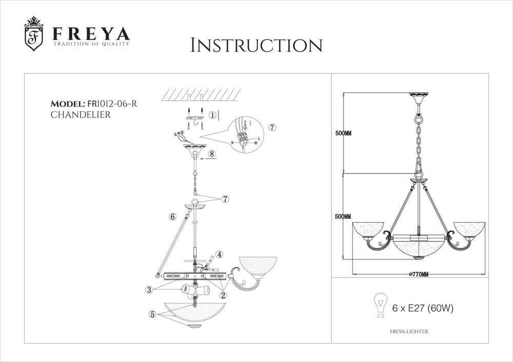 подвесная люстра freya herbert fr2012-pl-06-bz