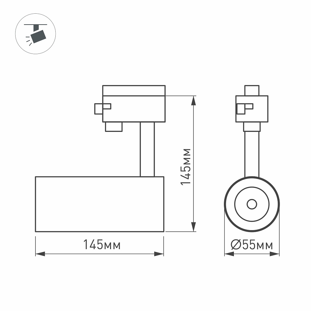 трековый светильник arlight lgd-2tr black 025938