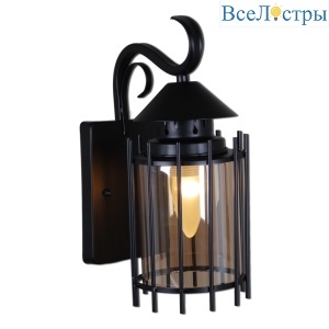 08284-9.2-001U BK RLOS