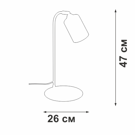 настольная лампа vitaluce v2710-1/1l