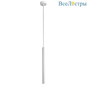 1152-LED5PL