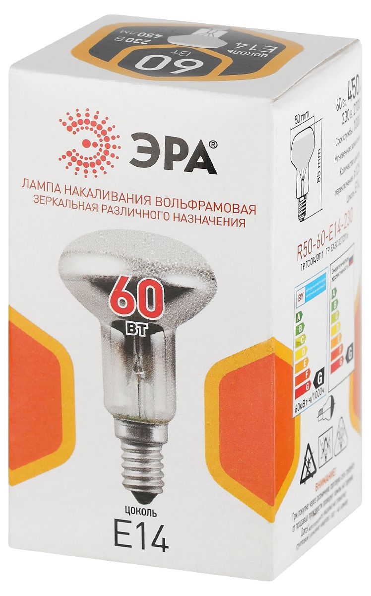 лампа накаливания эра r50-60-e14-230 рефлектор б0066507