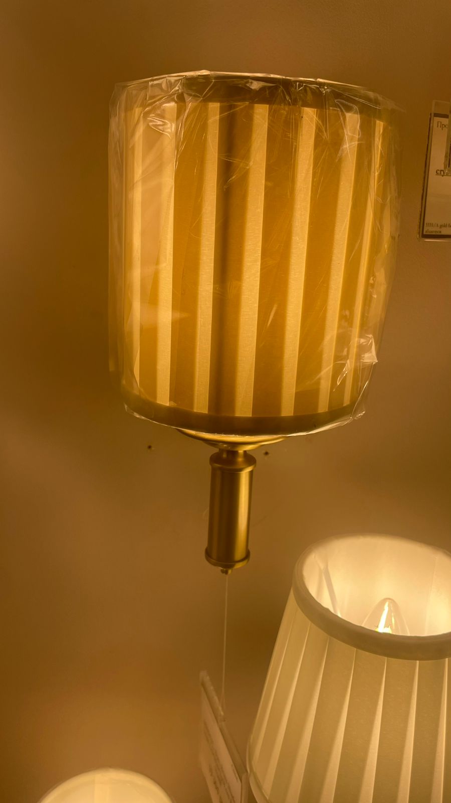 бра newport 3361/a brass