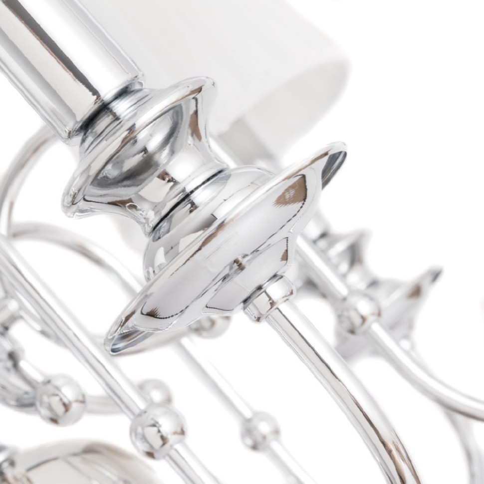 Molly Arte Lamp