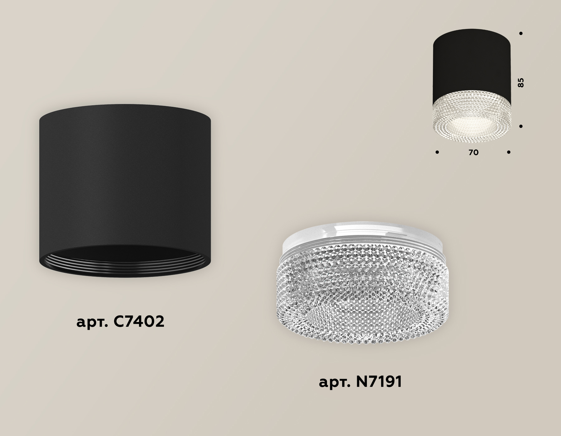 накладной светильник ambrella light techno xs7402010 (c7402, n7191)