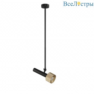 2361-1 BK+BR