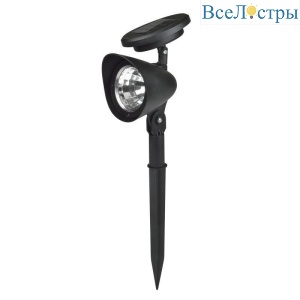 USL-C-691/PT270 Flash Set12