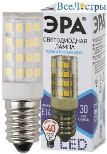 Б0033031