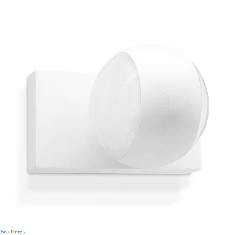 бра ambrella light wall fw570