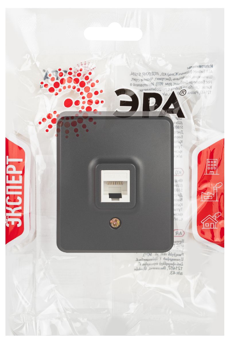розетка rj45 эра 11-3203-05 б0062988