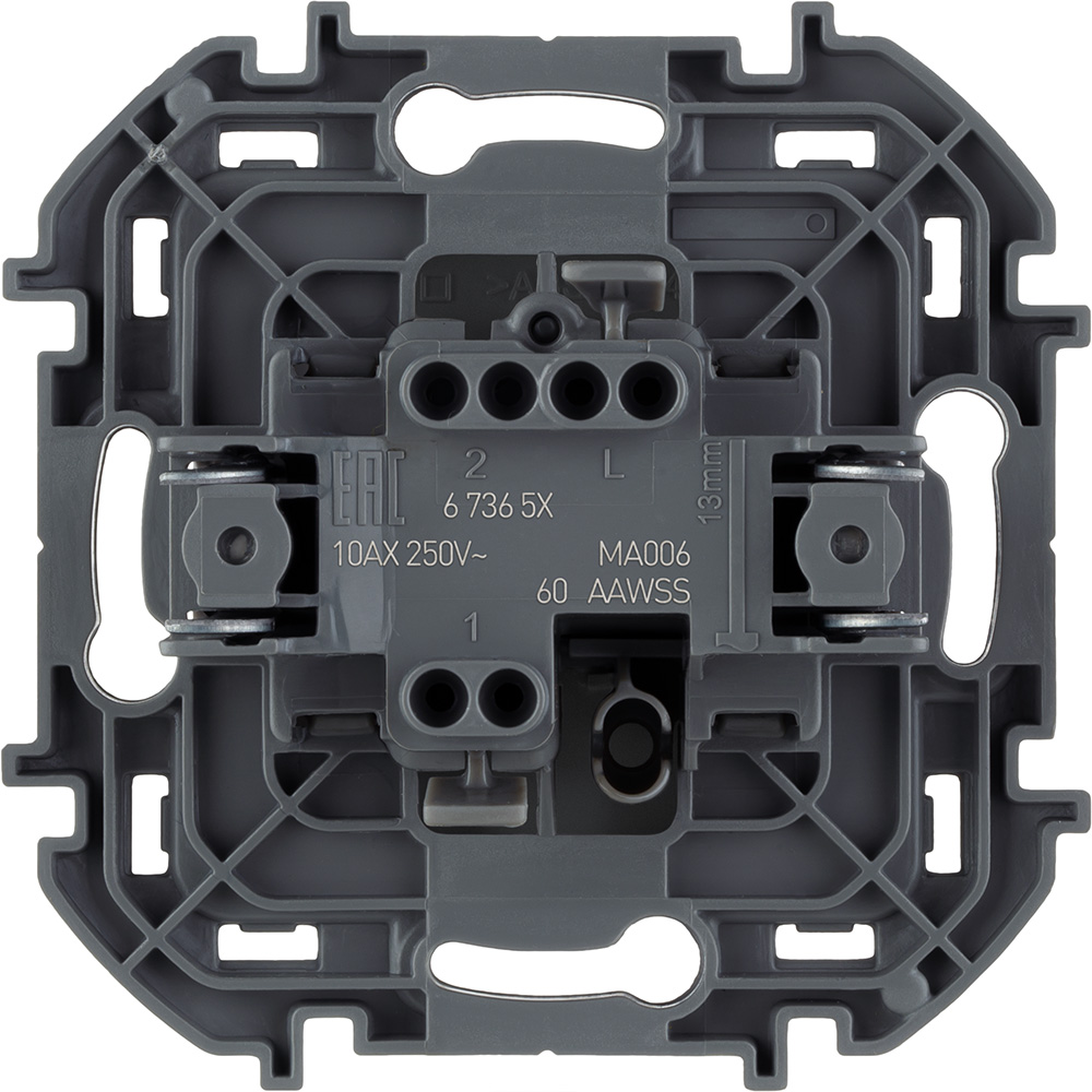 переключатель одноклавишный legrand inspiria 673653