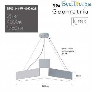 Б0058884