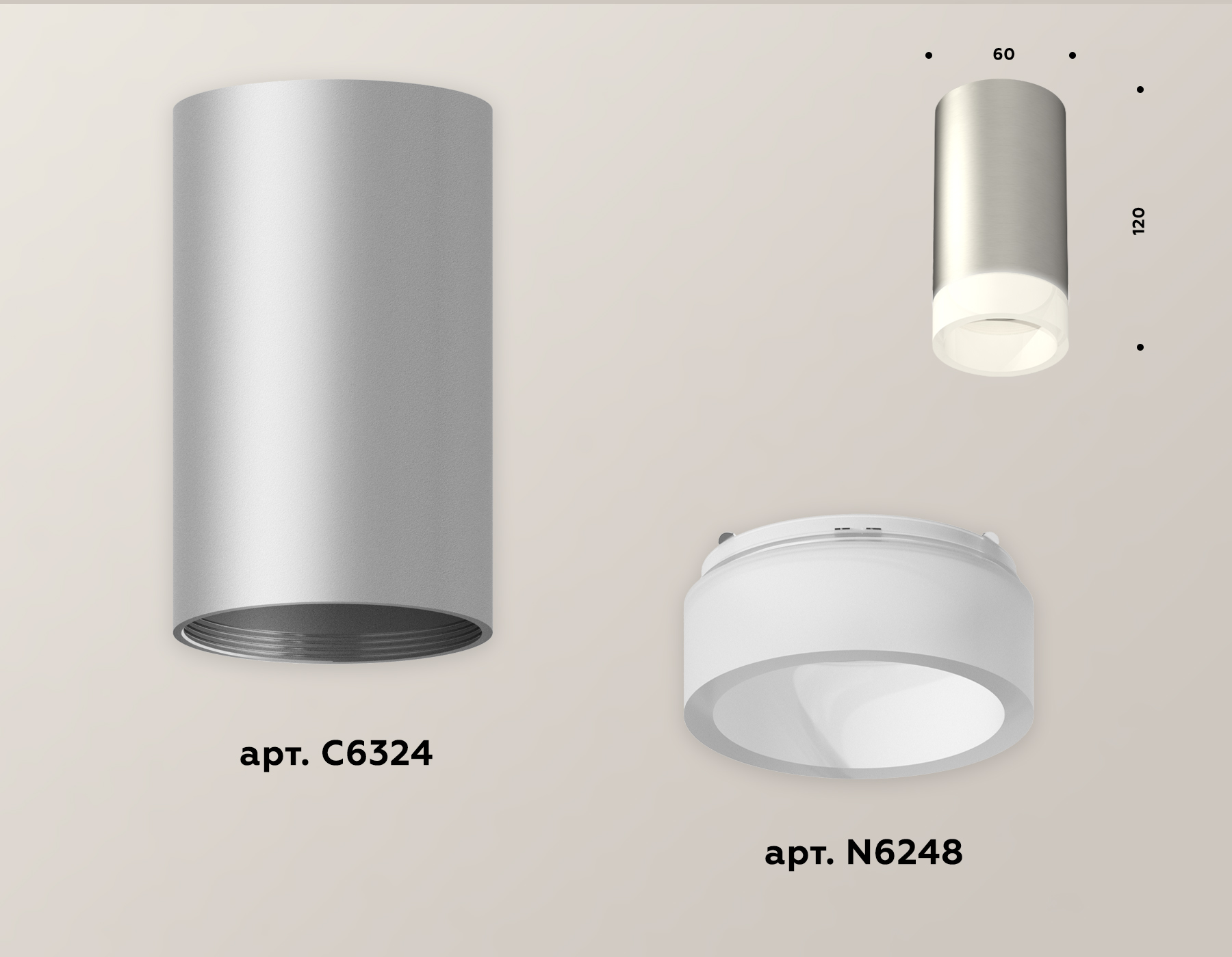 потолочный светильник ambrella light techno spot xs6324041 (c6324, n6248)