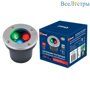 ULU-B10A-3W/RGB IP67 Grey