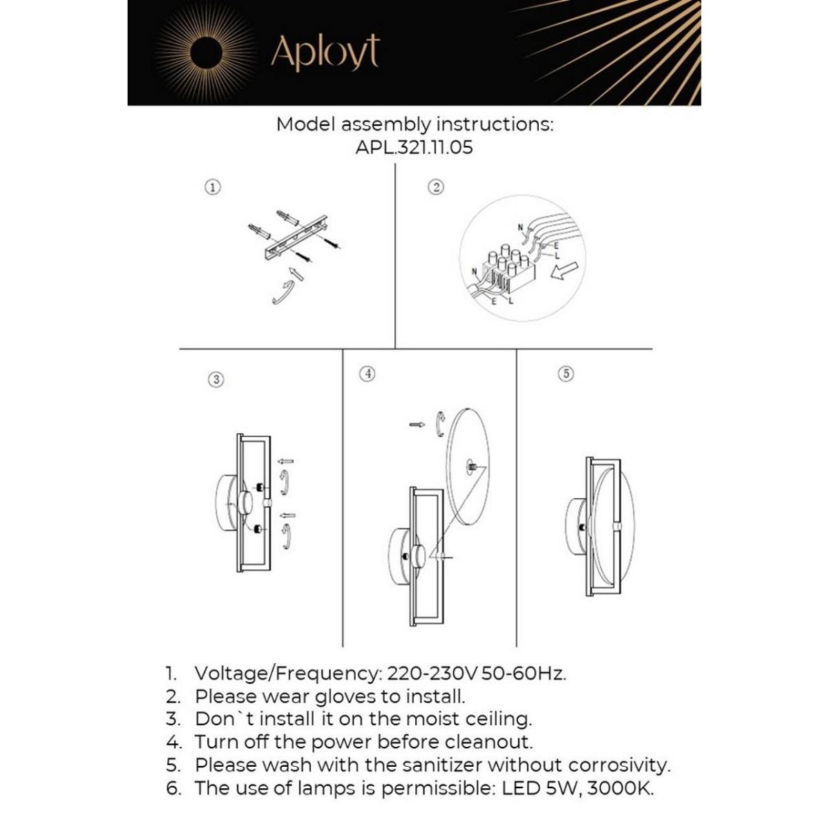 настенный светодиодный светильник aployt sabina apl.321.11.05