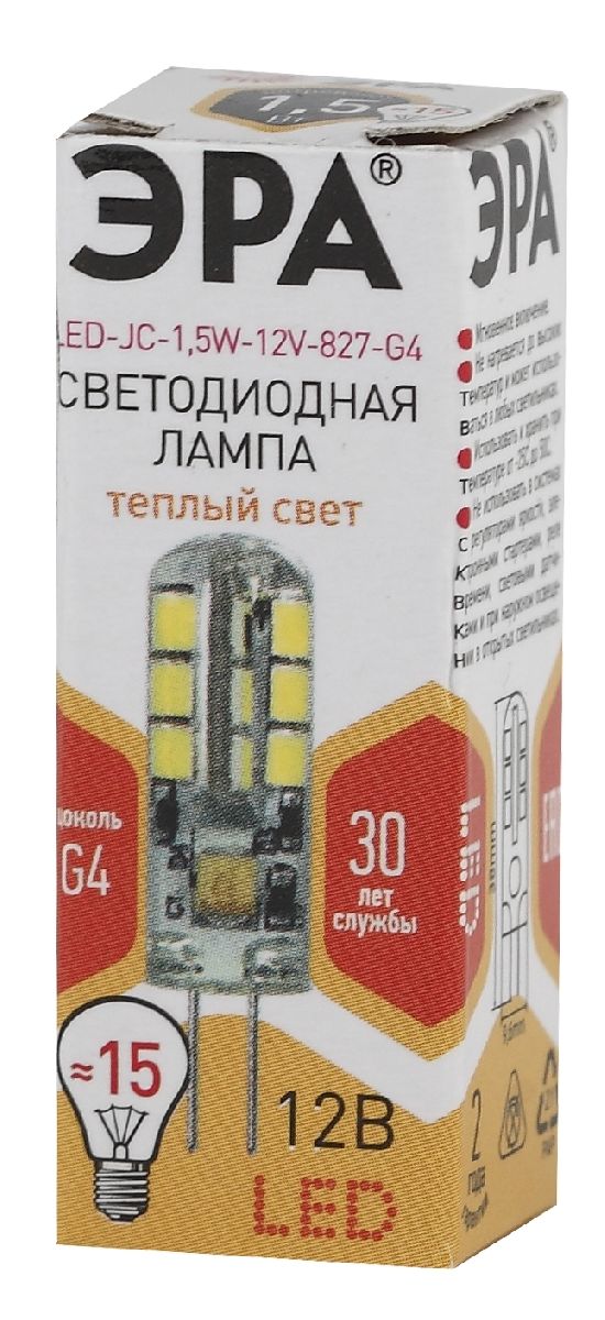 лампа светодиодная эра g4 1,5w 2700k led jc-1,5w-12v-827-g4 б0033188