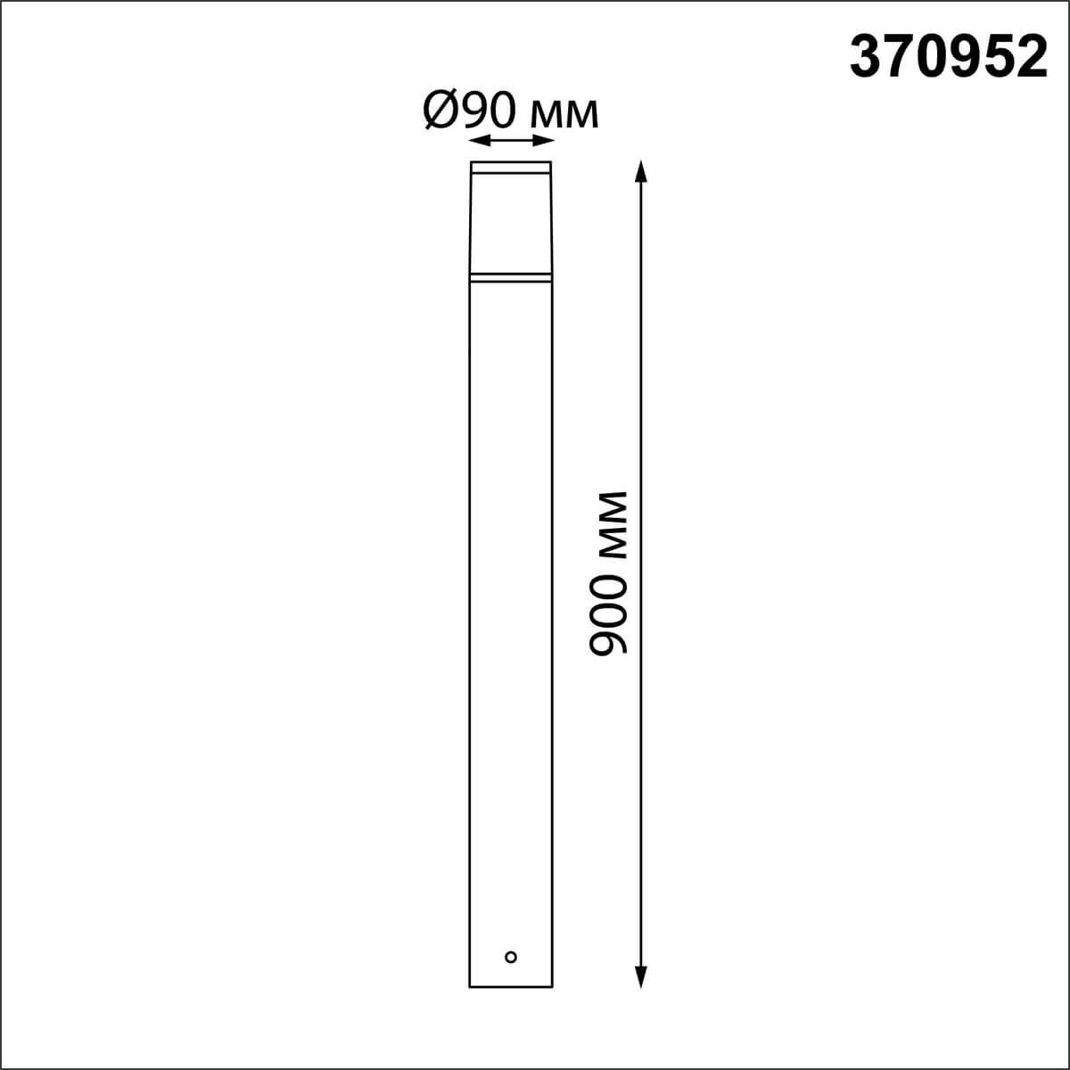уличный светильник novotech street vido 370952