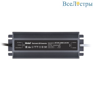 UET-VAF-100B67 24V IP67