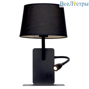 Loft9993-BL