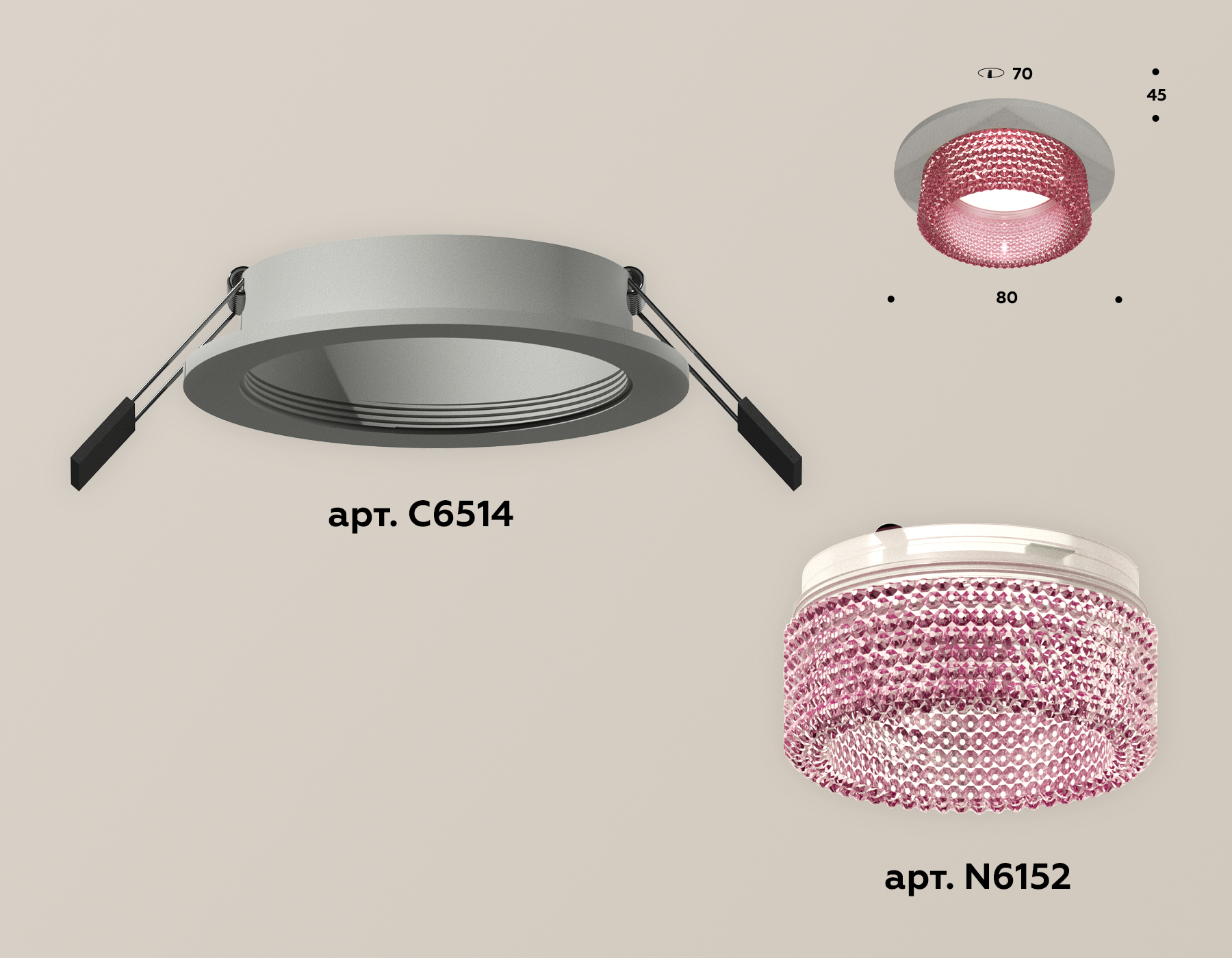 встраиваемый светильник ambrella light techno spot xc6514042 (c6514, n6152)