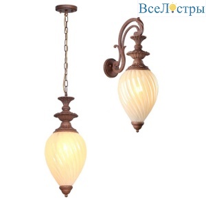 Beatrice W2590.1 Old Copper