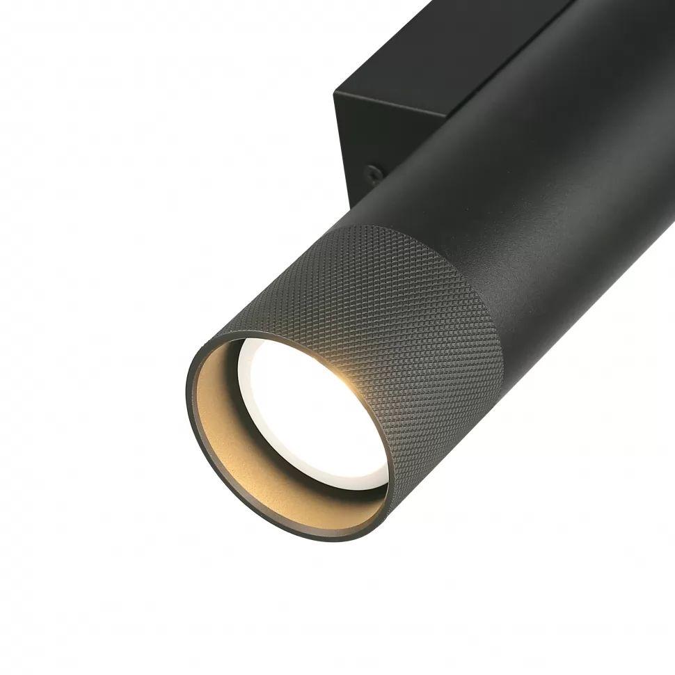 бра iledex delta 2365-2 bk+grp