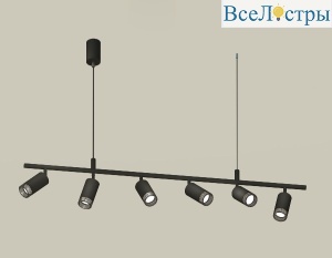 XB9006350