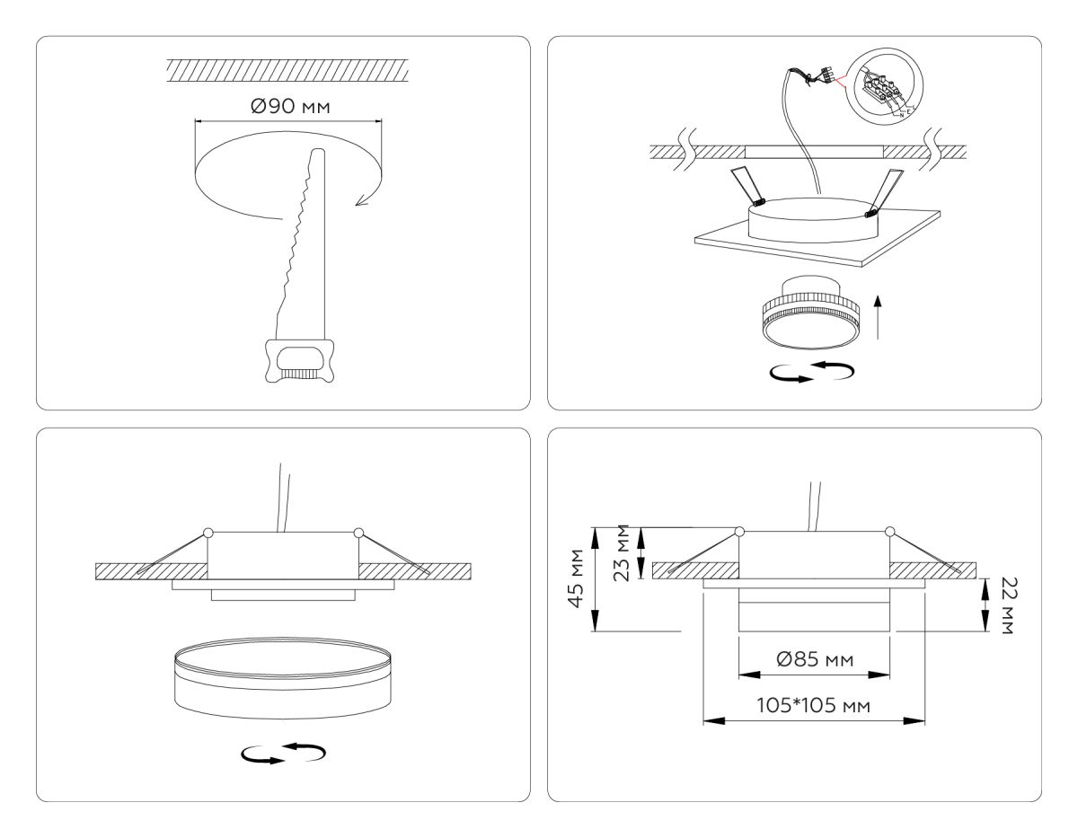 встраиваемый светильник ambrella light techno spot ip protect tn6710