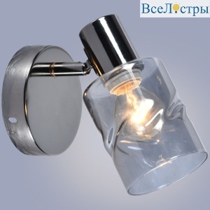 05964-0.8-01 DARK CHROME