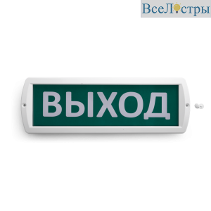 Топаз 220