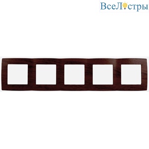 Б0014790