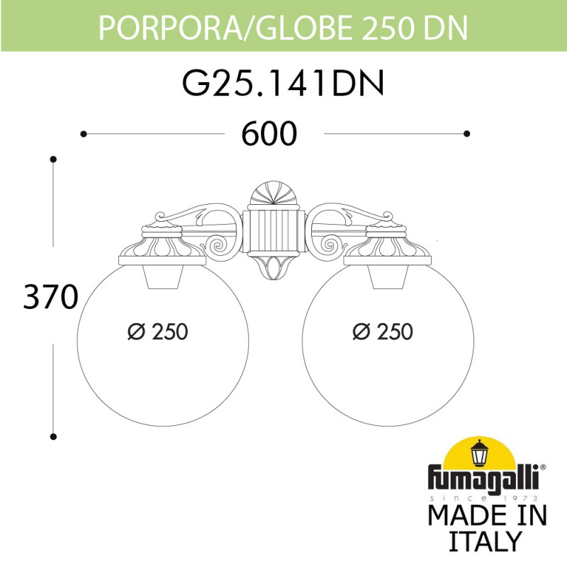 уличный настенный светильник fumagalli g25.141.000.axe27dn