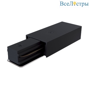 TRA001B-11B