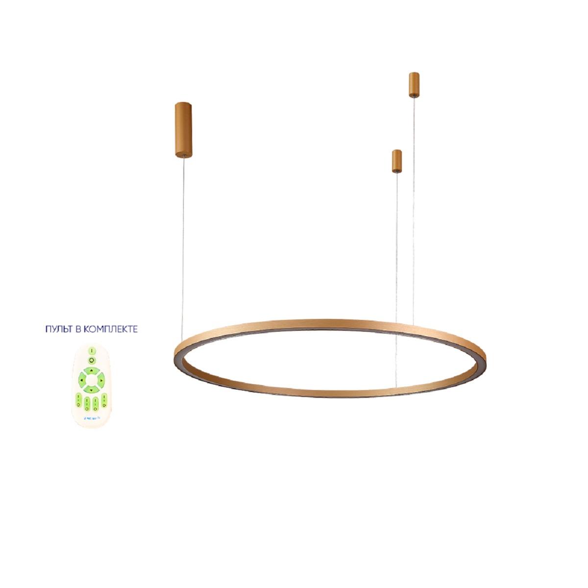 подвесная люстра crystal lux fortuna sp88w led d1000 gold