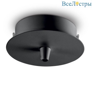 Rosone Metallo 1 Luce Nero