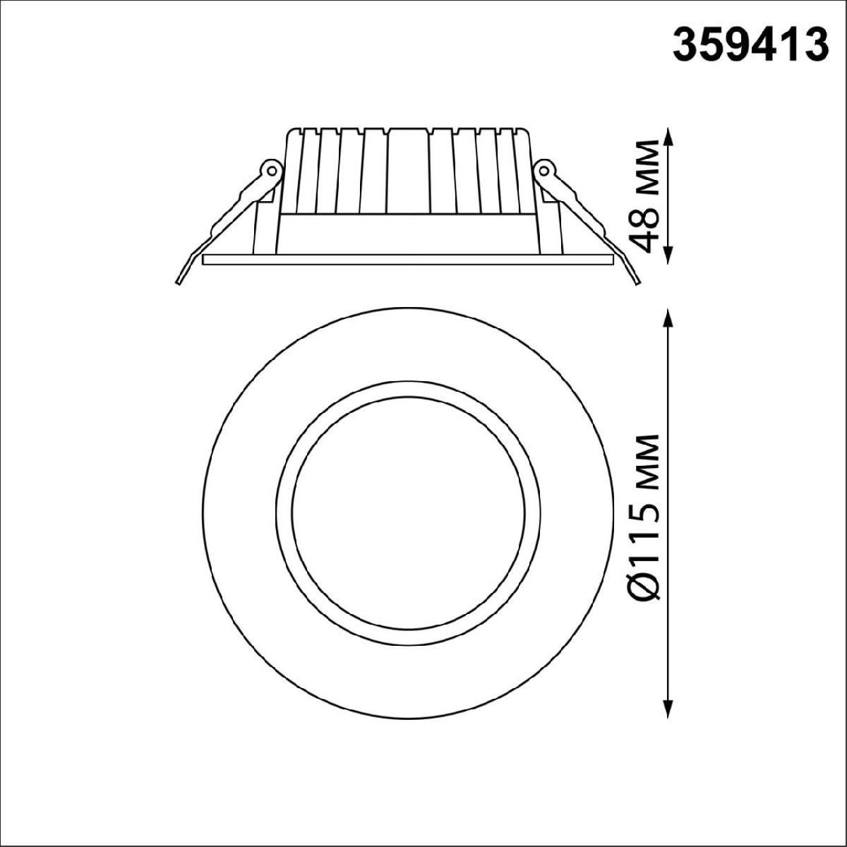встраиваемый светильник novotech drum 359413