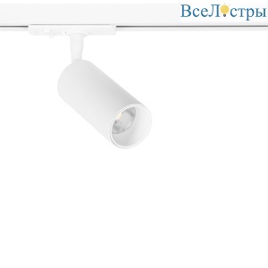 A1345PL-1WH