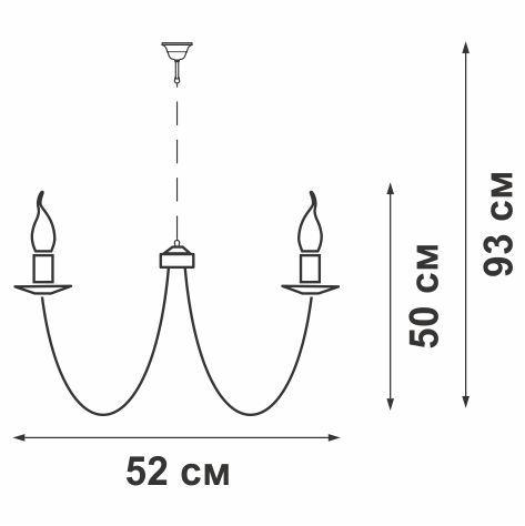 подвесная люстра vitaluce v1398/5