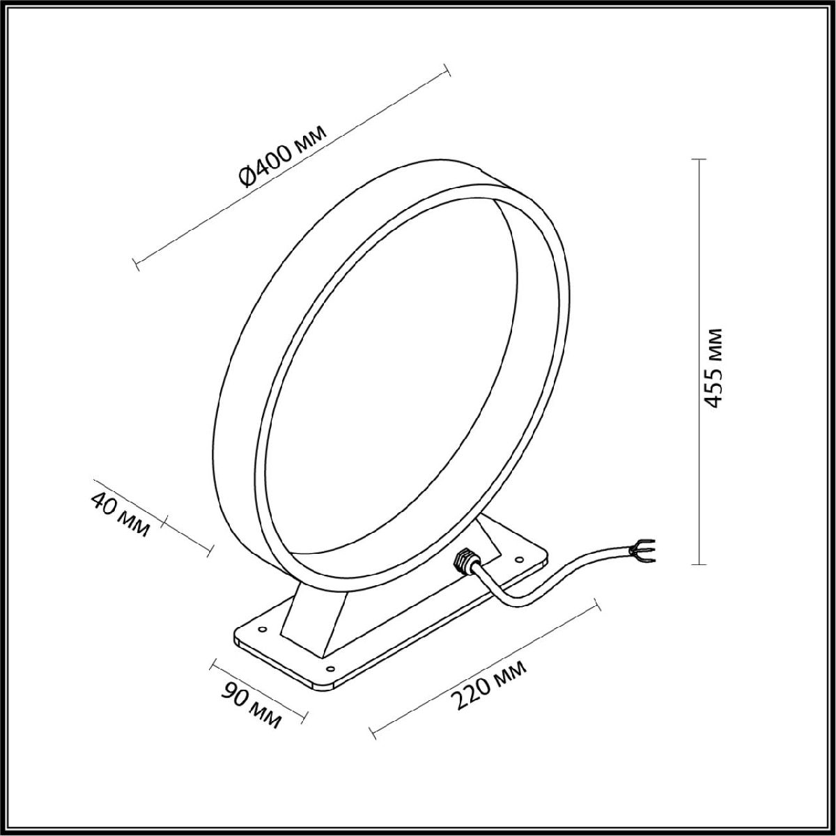 напольная лампа odeon light uvo 6615/6fl